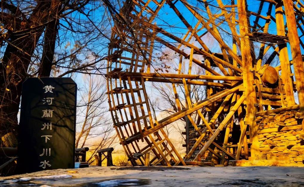 兰州仅存清代黄河水车的百年坚守与文化新生